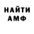 MDMA VHQ Svetlana Felger