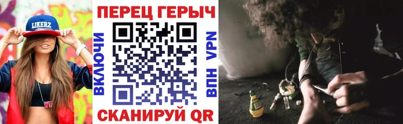 сколько стоит ОМГ ОМГ ссылки Героин афганец Покачи