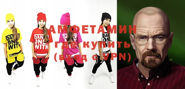 кокс Арсеньев
