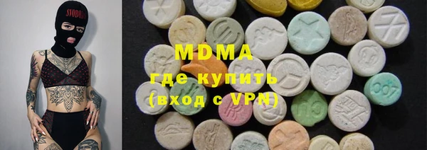 кокс Арсеньев