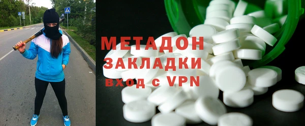 марихуана Аркадак