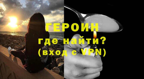кокс Арсеньев