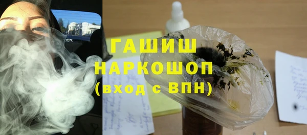 круглые Армянск