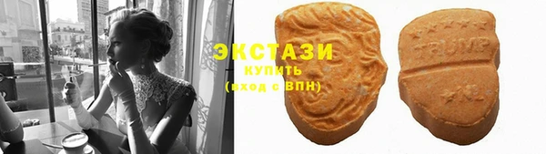 кокс Арсеньев