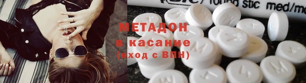 кокс Арсеньев
