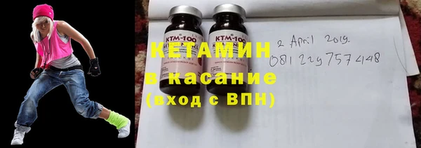 марихуана Аркадак