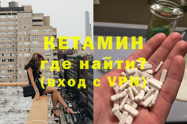 марихуана Аркадак