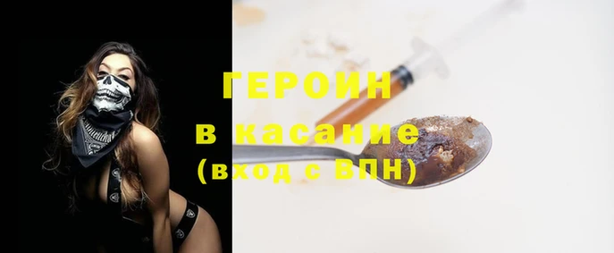 кокс Арсеньев