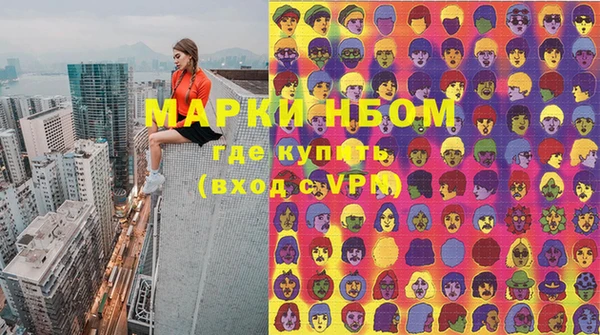 марихуана Аркадак