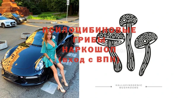круглые Армянск