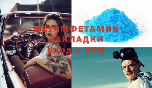 кокс Арсеньев