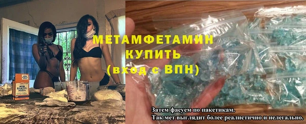 кокс Арсеньев