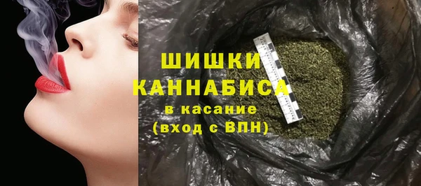круглые Армянск