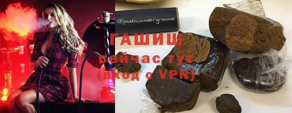 кокс Арсеньев