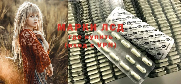 мяу мяу кристалл Дмитров