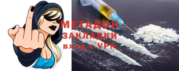 кокс Арсеньев