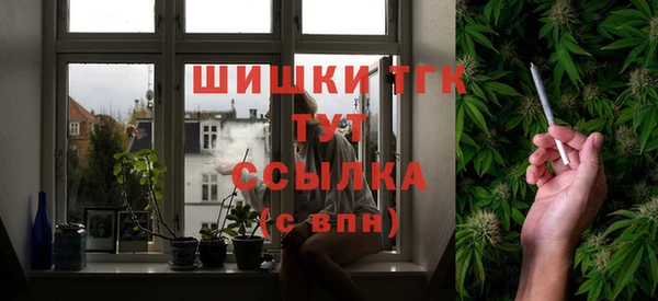 марихуана Аркадак