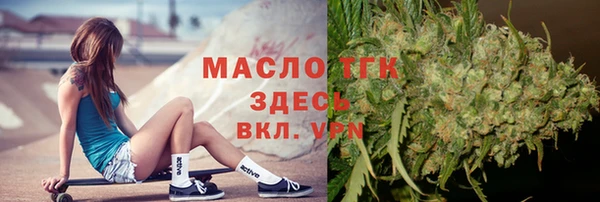 кокс Арсеньев